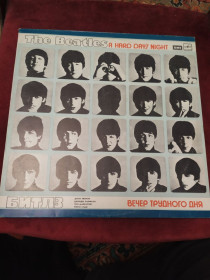 Платівки Пластинки ^/--/^ The Beatles A Hard Day&amp;apos;s Night Битлз Вечер трудного дня - фото фото фото