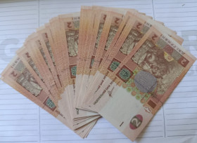 Загальнодержавні випуски Общегосударственные выпуски ^/--/^ Набор 2 гривны 2011 года,  серии выпуска в состоянии XF-UNC за подписью Арбузова. ^_^^^ Набір 2 гривні 2011 року, всі серії випуску в стані XF-UNC за підписом Арбузова. - фото фото фото