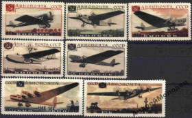 Інше Другое ^/--/^ 1937. Авиапочта. Самолеты. Серия. MNH. Копия.<span class"replica">replica<div cla ^_^^^ 1937. Авіапошта. Літаки. Серія. MNH. Копія.<span class"replica">replica<div cla - фото фото фото