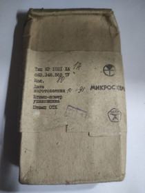 Мікросхеми Микросхемы ^/--/^ Мікросхема КР 1021 ХА /--/ 1 /--/ А ^_^^^ Микросхема КР 1021 ХА /--/ 1 /--/ А - фото фото фото
