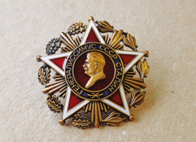 Копії медалей і знаків Копии медалей и знаков ^/--/^ Орден Сталина, Генералиссимус СССР Сталин, проект ордена Копия ^_^^^ Орден Сталіна, Генералісимус СРСР Сталін, проект ордена Копія - фото фото фото