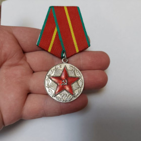 СРСР СССР ^/--/^ Медаль ,, За безупречную службу &amp;quot;   ( 20 лет в КГБ СССР ) Редкость. В колекцию. ^_^^^ Медаль, За бездоганну службу &amp;quot; ( 20 років в КДБ СРСР) Рідкість. Колекція. - фото фото фото
