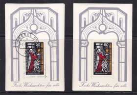 НДР, ФРН ГДР, ФРГ ^/--/^ Германия   1977 г MNH + гаш.  - 2 блока ^_^^^ Німеччина 1977 MNH + гаш. - 2 блоки - фото фото фото
