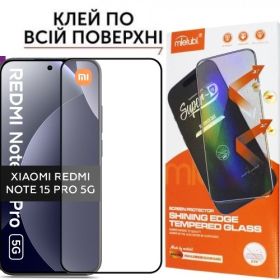 Плівки для екранів Пленки для экранов ^/--/^ Защитное стекло Xiaomi Redmi Note 15 Pro 5 /--/ G Антистатик (закаленное) ^_^^^ Xiaomi Redmi Note 15 Pro 5 /--/ G Антистатик (загартоване) - фото фото фото