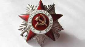 СРСР СССР ^/--/^ Орден Отечественная война 2 ст.  № 161734 ^_^^^ Орден Вітчизняна війна 2 ст. No 161734 - фото фото фото