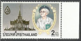 Таїланд Таиланд ^/--/^ Таиланд 1996 королева-мать 1 /--/ м. ^_^^^ Таїланд 1996 королева-мати 1 /--/ м. - фото фото фото