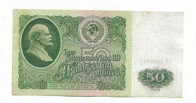 СРСР  СССР  ^/--/^ 50 рублей 1961 1-й тип бумаги СССР АП   (1) Салатовый оттенок ^_^^^ 50 рублів 1961 1-й тип паперу СРСР АП (1) Салатовий відтінок - фото фото фото