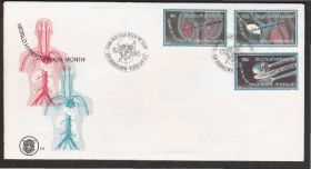 Інші країни Другие страны ^/--/^ Бопутатсвана 1978 МЕДИЦИНА ЗДРАВООХРАНЕНИЕ ГИПЕРТОНИЯ ВЫСОКОЕ КРОВЯНОЕ ДАВЛЕНИЕ ЛЕЧЕНИЕ КПД Mi.22-24 ^_^^^ Бопутатсвана 1978 Медицина ЗДРАВОООХОРОНЕННЯ ГІПЕРТОНІЯ ВИСОКЕ КРОВ'ЯНЕ ДАВЛЕННЯ ЛІкування ККД Mi.22-24 - фото фото фото