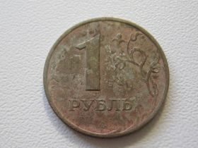 Після  После  ^/--/^ Россия 1 рубль 1998 года ММД 33385 ^_^^^ Росія 1 рубль 1998 ММД 33385 - фото фото фото