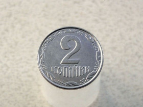 Обігові Обиходные ^/--/^ 2 копійки 2011 рік Україна  (199 /--/ а) ^_^^^ 2 копейки 2011 год Украина (199 /--/ а) - фото фото фото