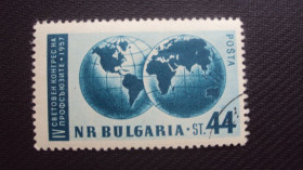 Балканський півострів Балканский полуостров ^/--/^ Болгария 1957 /--/ г. гаш. ^_^^^ Болгарія 1957 р. гаш. - фото фото фото