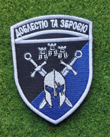 Інше Другое ^/--/^ Шеврон 42-та окрема механізована бригада  (42 омбр)№ 2438 ^_^^^ Шеврон 42-я отдельная механизированная бригада (42 омбр) No 2438 - фото фото фото