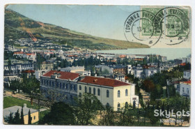 Україна Украина ^/--/^ Поштівка Ялта. Горлівка-Америка 1914 р. ^_^^^ Почтовка Ялта. Горловка-Америка 1914 г. - фото фото фото