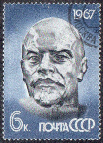 СРСР - СССР - ^/--/^ СРСР 1967 - В.І. Ленін у творах радянської скульптури  (Г) ^_^^^ СССР 1967 - В.И. Ленин в произведениях советской скульптуры (Г) - фото фото фото