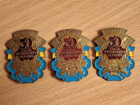 Знаки товариств і організацій Знаки обществ и организаций ^/--/^ Значок 50 років визволення України ^_^^^ Значок 50 лет освобождения Украины - фото фото фото