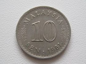 Малайзія Малайзия ^/--/^ Малайзия 10 сенов 1981 года 21906 ^_^^^ Малайзія 10 сенів 1981 року 21906 - фото фото фото