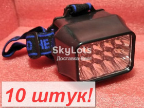 Ліхтарі, ліхтарики Фонари, фонарики ^/--/^ 10 штук! 12 Led фонарь на голову светодиодный фонарик налобный AAx /--/ 3    (373) опт ^_^^^ 10 штук! 12 Led ліхтар на голову світлодіодний ліхтарик налобний AAx /--/ 3 (373) опт - фото фото фото
