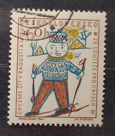 Чехословаччина Чехословакия ^/--/^ Чехословакия 1958 г - Конкурс детского творчества ЮНЕСКО, 2 шт  (см.фото) ^_^^^ Чехословаччина 1958 р. - Конкурс дитячої творчості ЮНЕСКО, 2 шт. (див. фото) - фото фото фото