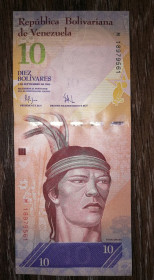 Венесуела Венесуэла ^/--/^ Venezuela Венесуела 10 боліварів фуерте 5 вересня 2009 UNC ^_^^^ Venezuela Венесуэла 10 боливаров фуэрте 5 сентября 2009 UNC - фото фото фото