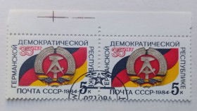 СРСР - СССР - ^/--/^ СССР 1984 35-я годовщина образования ГДР, сцепка, гашеная ^_^^^ 1984 35-та річниця утворення НДР, зчіпка, гашена - фото фото фото