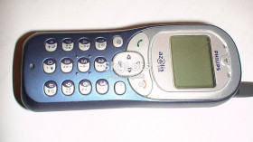 Інші моделі Другие модели ^/--/^ Мобильный телефон Philips D /--/ 8 в коллекцию ^_^^^ Мобільний телефон Philips D /--/ 8 до колекції - фото фото фото