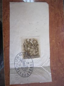 До  року До  года ^/--/^ УЖГОРОД 1938 Г . ВЕНГРИЯ. ЗАКАРПАТЬЕ. ЗАКАРПАТСКАЯ УКРАИНА ^_^^^ Ужгород 1938 р. ВЕНГРІЯ. Закарпаття. Закарпатська Україна - фото фото фото