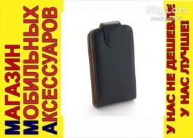 Чохли, бампера Чехлы, бампера ^/--/^ ЧЕХОЛ КНИЖКА CASE SAMSUNG S /--/ 5690 XCover ЧЕРНЫЙ ^_^^^ ЧЕХОЛ КНИЖКА CASE SAMSUNG S /--/ 5690 XCover Чорний - фото фото фото