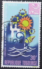 Інше Другое ^/--/^ Того ЮНЕСКО Гидрология 1968 ^_^^^ Того ЮНЕСКО Гідрологія 1968 - фото фото фото