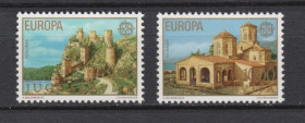 Інше Другое ^/--/^ Югославия Архитектура Европа СЕПТ 1978 ^_^^^ Югославія Архітектура Європа СЕПТ 1978 - фото фото фото