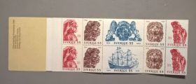 Транспорт Транспорт ^/--/^ Швеция Искусство 1969 - буклет ^_^^^ Швеція Мистецтво 1969 — буклет - фото фото фото
