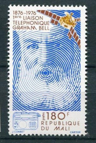 Освоєння космосу Освоение космоса ^/--/^ Мали Mali  1976 Space Mi 522 Telephone Centenary Alexander Graham Bell MNH ^_^^^ Mi 522 Telephone Centenary Alexander Graham Bell MNH - фото фото фото