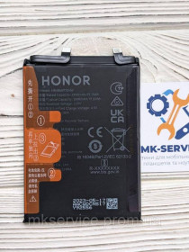 Акумулятори Аккумуляторы ^/--/^ Аккумулятор Батарея Honor 90 HB /--/ 486591 /--/ EHW ^_^^^ Акумулятор Батарея Honor 90 HB /--/ 486591 /--/ EHW - фото фото фото