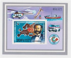 Транспорт Транспорт ^/--/^ Техника Транспорт Венгрия 1981 г MNH - ^_^^^ Техніка Транспорт Угорщина 1981 MNH - фото фото фото