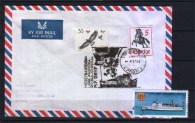 Транспорт Транспорт ^/--/^ Флот EU Польша 1971 г - т/х Гриф ^_^^^ Флот EU Польща 1971 г - т/г Гриф - фото фото фото