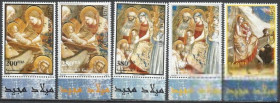 Інші країни Другие страны ^/--/^ Палестина 1999 живопись Джотто ди Бондоне религия 5 /--/ м. ^_^^^ Палестина 1999 живопис Джотто ді Бондоне релігія 5 /--/ м. - фото фото фото
