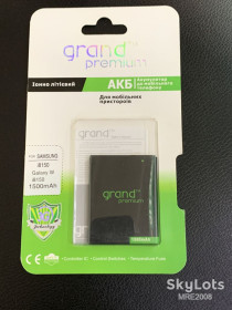 Акумулятори Аккумуляторы ^/--/^ АКБ Grand Premium EB /--/ 484659 /--/ VU Samsung I /--/ 8150 / S /--/ 5690 / S /--/ 5820 / S /--/ 8600 / 1500 mAh - фото фото фото