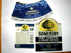 Етикетки Этикетки ^/--/^ Этикетка сидр  Somersby с соком  черники с фольгой ^_^^^ Етикетка сидр Somersby з соком чорниці з фольгою - фото фото фото