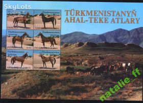 Фауна Фауна ^/--/^ NM Фауна  Туркменистан  2001 г MNH - 4 блока / 3 скана ^_^^^ NM Фауна Туркменістан 2001 р MNH - 4 блоки / 3 скана - фото фото фото