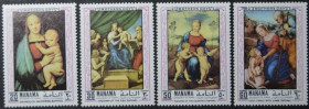Інше Другое ^/--/^ Манама Живопись Мадонна Рафаэль 1970 ^_^^^ Манама Живопис Мадонна Рафаель 1970 - фото фото фото
