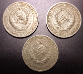 - - ^/--/^ 1 рубль 1964 г.в. СССР, 3 монеты одним лотом ^_^^^ 1 рубль 1964 р.в. СРСР, 3 монети одним лотом - фото фото фото