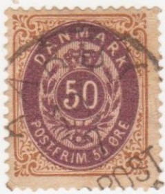 Скандинавія Скандинавия ^/--/^ Дания 1875 г. №  30 гашеная ^_^^^ Данія 1875 р. No 30 гашена - фото фото фото