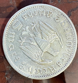 Германія (-) Германия (-) ^/--/^ Німеччина.  5 марок 1936 р. «А»  Гіденбург - фото фото фото