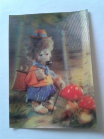 СРСР СССР ^/--/^ Открытка - стереофото. Ежик и мухомор. 1988 г. ^_^^^ Листівка – стереофото. Їжачок і мухомор. 1988 р. - фото фото фото