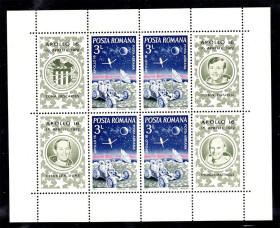 Освоєння космосу Освоение космоса ^/--/^ Космос . Румыния 1972 г  MNH - блок - ^_^^^ Румунія 1972 MNH - блок - фото фото фото