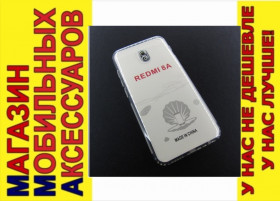 Чохли, бампера Чехлы, бампера ^/--/^ ЧЕХОЛ НАКЛАДКА Xiaomi redmi 8 /--/ A ПРОЗРАЧНЫЙ ^_^^^ Xiaomi redmi 8 /--/ A Прозорий - фото фото фото