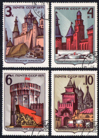 СРСР - СССР - ^/--/^ СРСР 1971 - Історико-архітектурні пам&amp;apos;ятки Росії  (Г) повна серія ^_^^^ СССР 1971 - Историко-архитектурные памятники России (Г) полная серия - фото фото фото