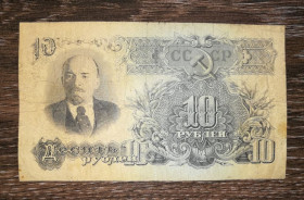 СРСР  СССР  ^/--/^ 10 рублів 1947 1957 2-й випуск тип серії &amp;quot;XХ&amp;quot;. 1-й нумератор. 15 стрічок !! ^_^^^ 10 рублей 1947 1957 2-й выпуск тип серии &amp;quot;XX&amp;quot;. 1-й нумератор. 15 лент!! - фото фото фото