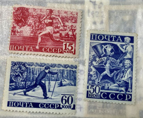 СРСР - СССР - ^/--/^ СРСР 1940 р.  (*)  (SP) ^_^^^ СРСР 1940 р. (*) (SP) - фото фото фото