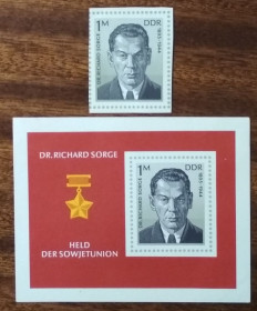 НДР, ФРН ГДР, ФРГ ^/--/^ ГДР Доктор Рихард Зорге 1976 ^_^^^ НДР Доктор Ріхард Зорге 1976 - фото фото фото