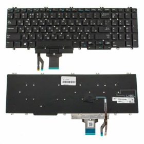 Клавіатури Клавиатуры ^/--/^ Клавиатура для ноутбука DELL (Precision: 7530, 7730), rus, black, без фрейма ^_^^^ Клавіатура для ноутбука DELL (Precision: 7530, 7730), rus, black, без фрейму - фото фото фото